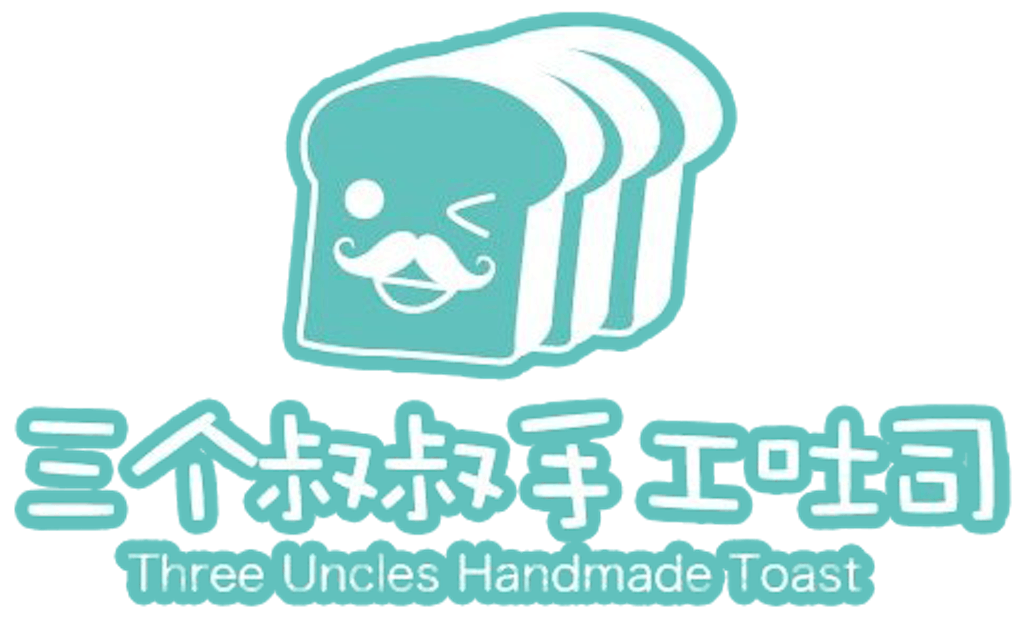 Three Uncles Handmade Toast Logo