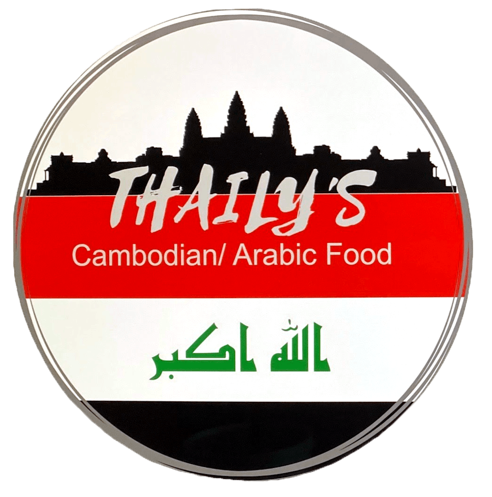 Thaily's Restaurant Logo