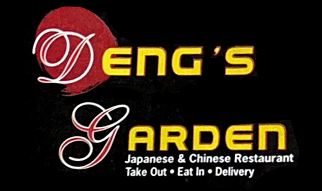 Deng's Garden Restaurant Logo