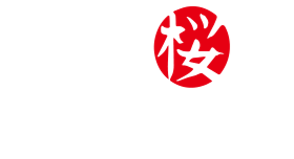 Sakura Japanese Steak House Logo