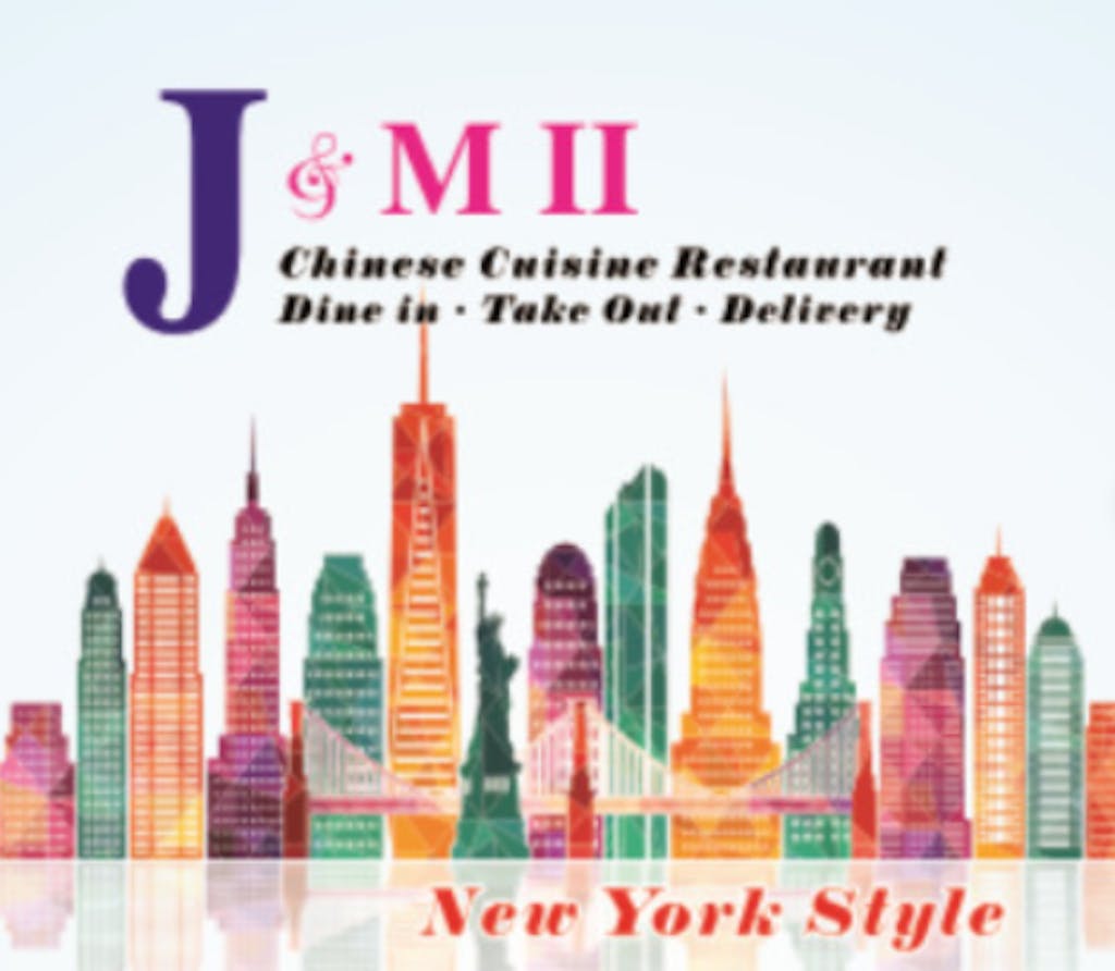 J & M II Chinese Restaurant Logo