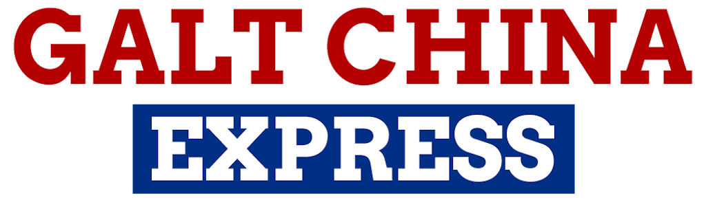 Galt China Express Logo