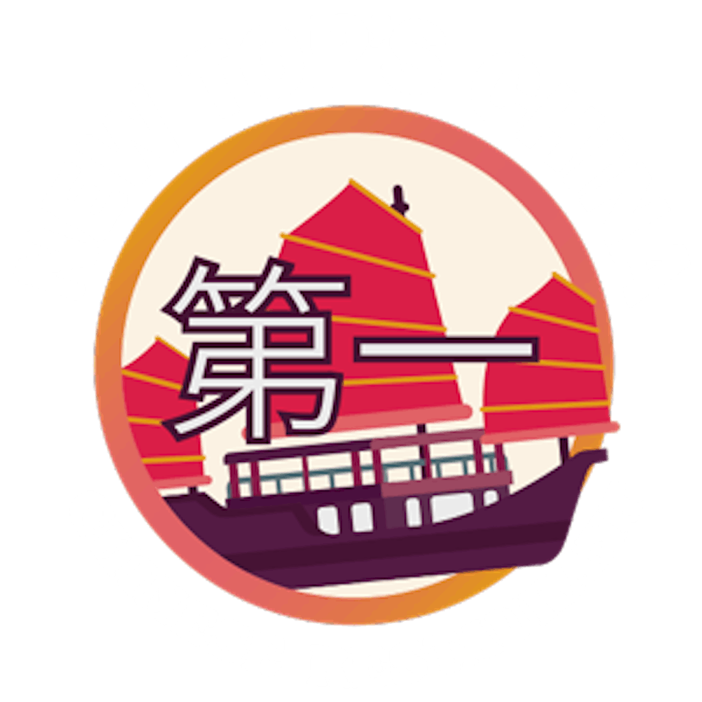 New Top's China Restaurant Logo