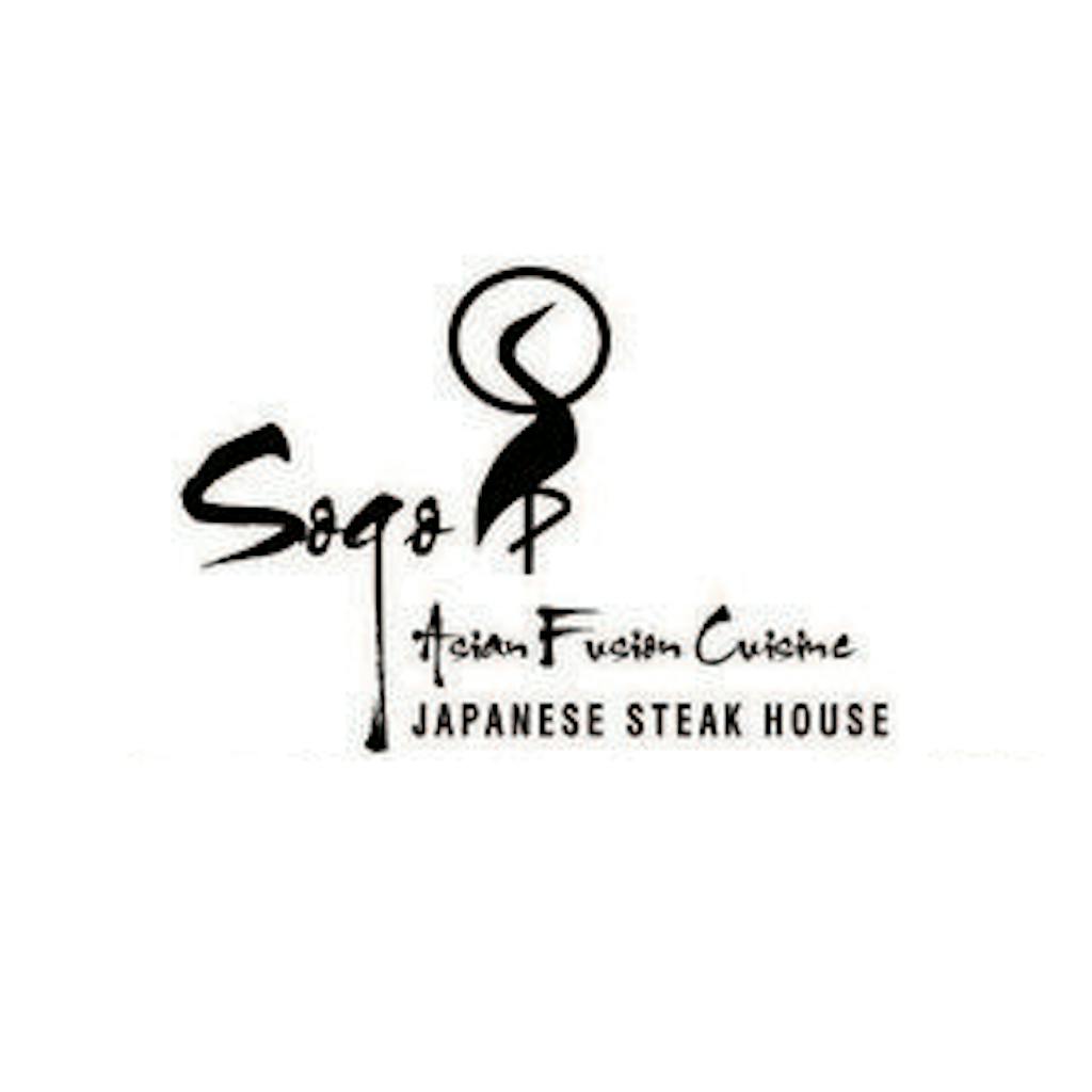 Sogo Japanese Steakhouse (Webster) Logo