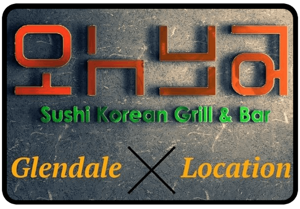 Ohya Sushi, Korean Kitchen & Bar Logo