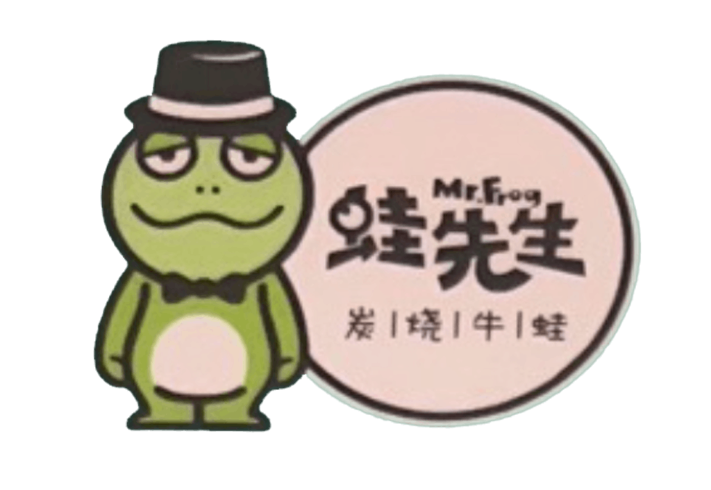 Mr Frog Logo