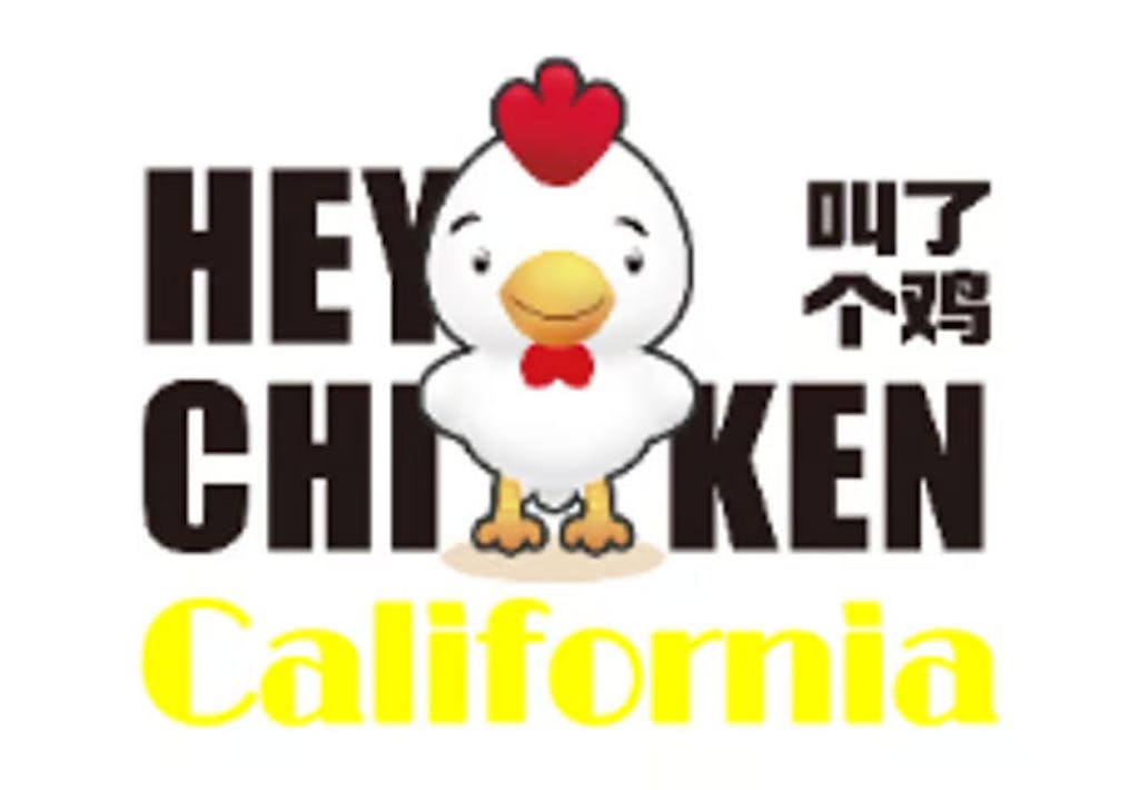 Hey Chicken! Logo