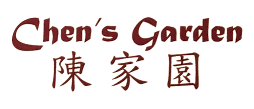 Chen's Garden Logo