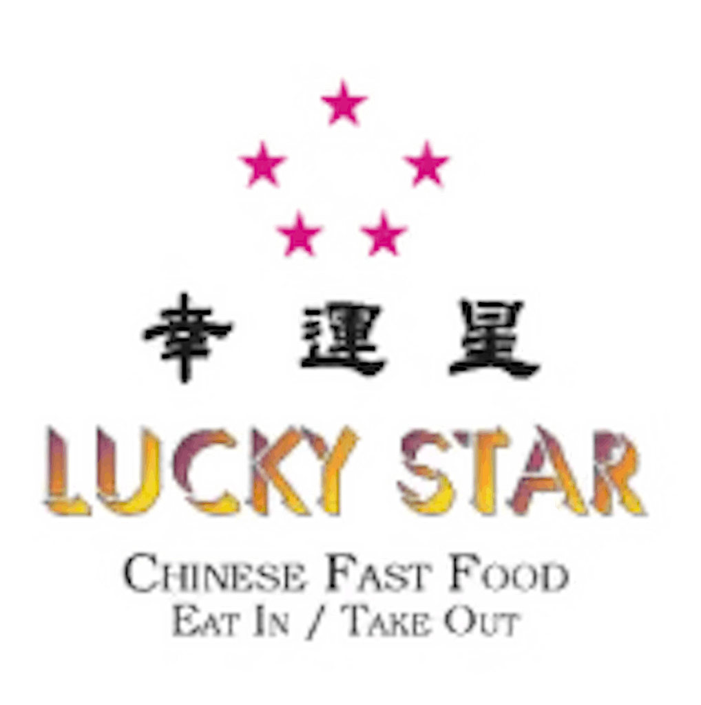 Lucky Star Chinese Logo