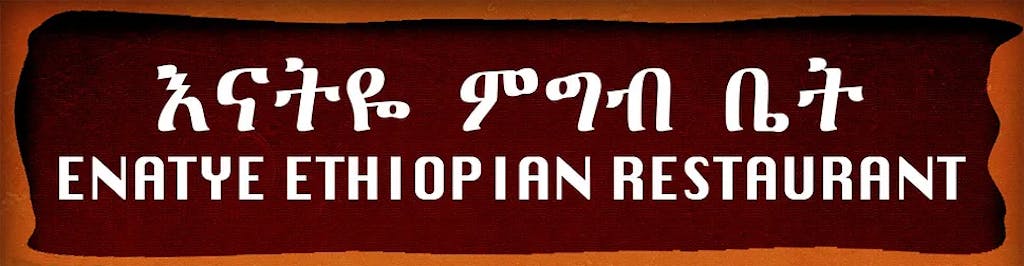 Enatye Ethiopian Restaurant Logo