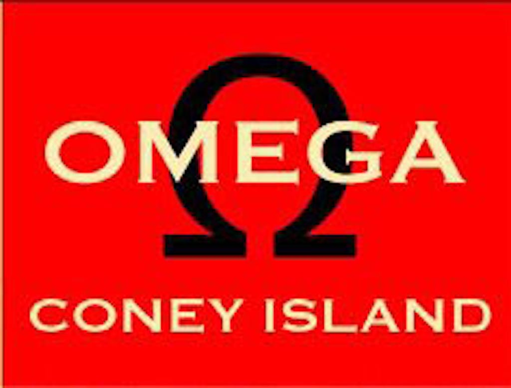Omega Coney Island Logo