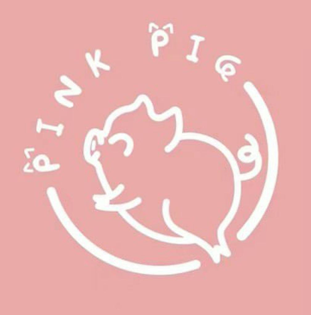 Pink Pig Boba Pizza Logo