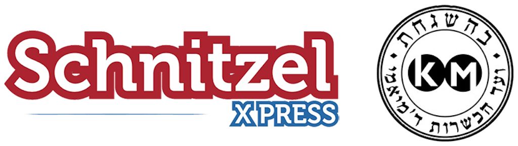 Schnitzel X Press Logo