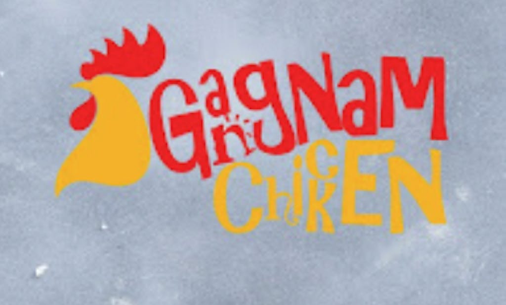Gangnam Chicken  Logo