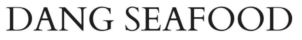Dang Seafood Logo