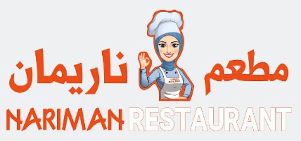 Nariman Restaurant Logo
