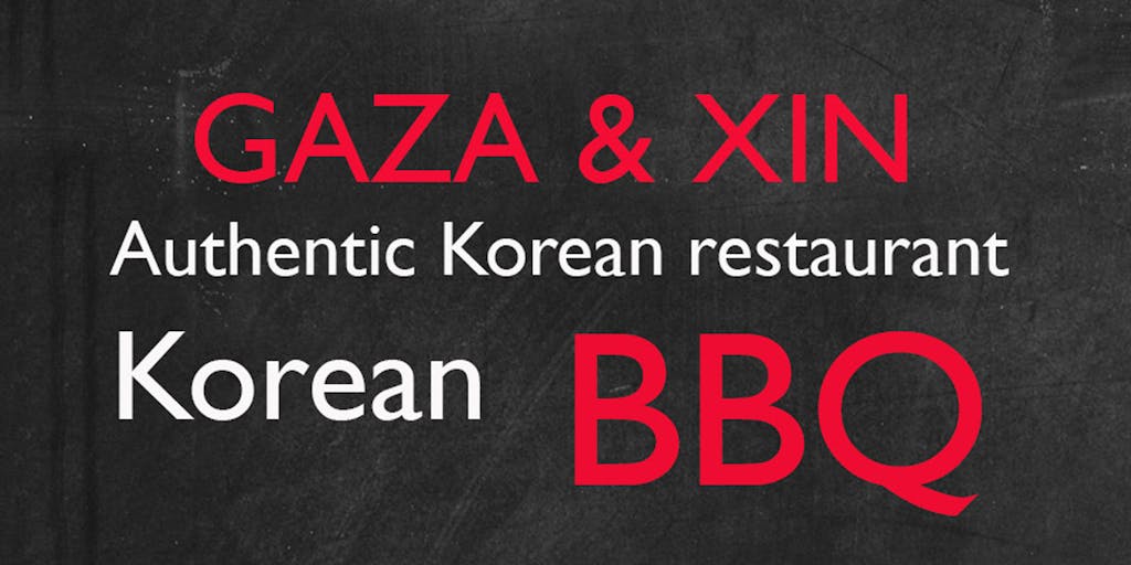 Gaza & Xin Korean BBQ Logo