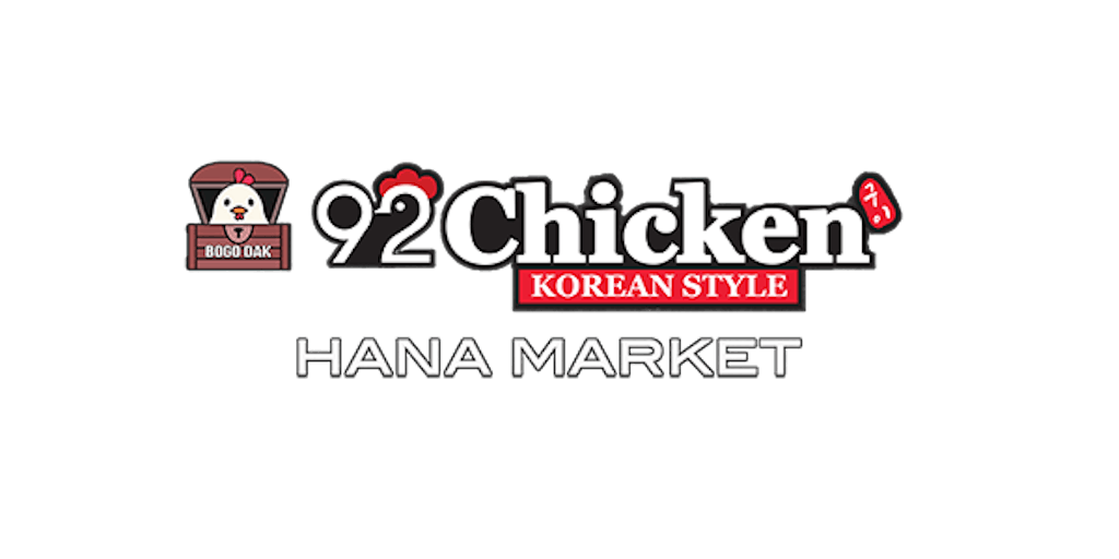 HANA MARKET INC Logo