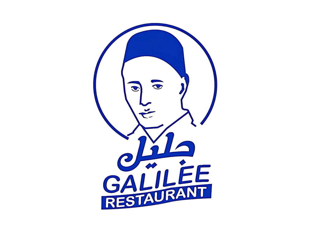 Galilee Restaurant Logo