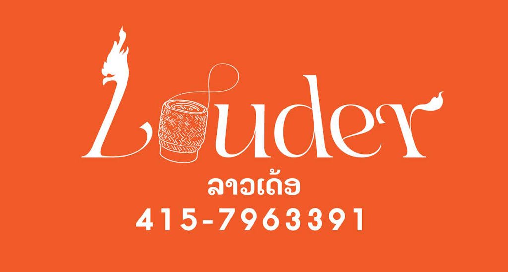 Louder Restaurant Logo