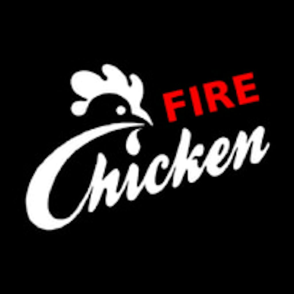 Fire Chicken Logo