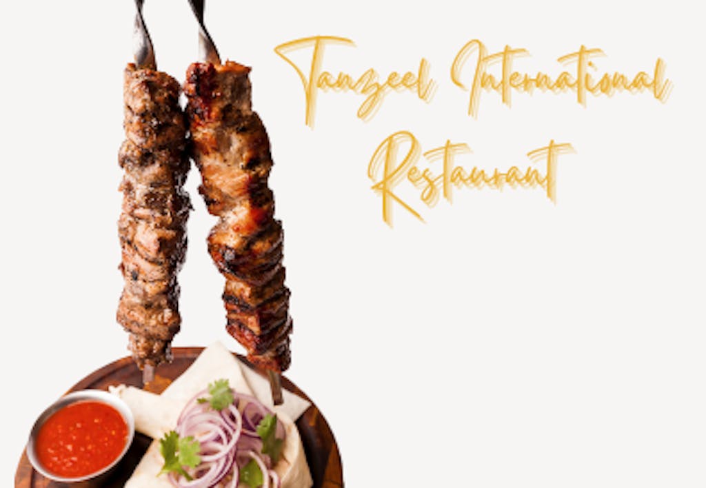 Tanzeel International Restaurant Logo