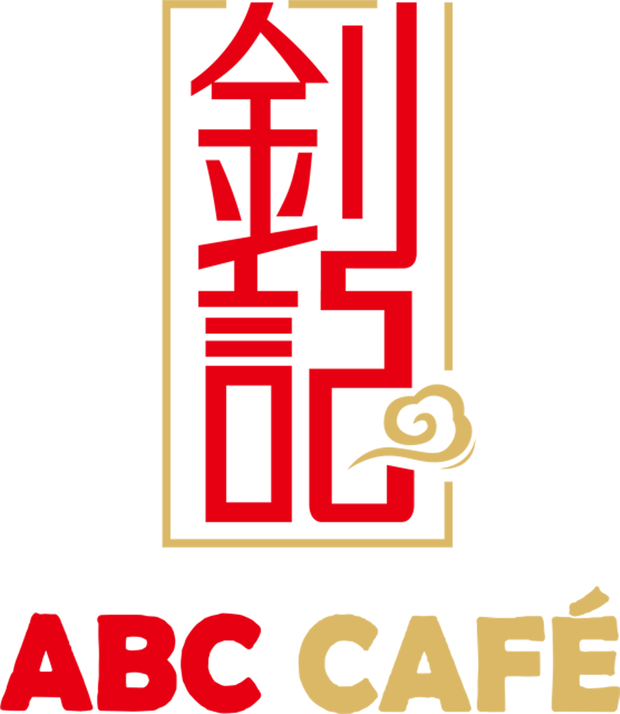 ABC Cafe Logo