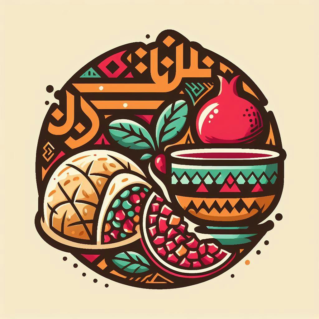 Teah Mediterranean Cuisine Logo