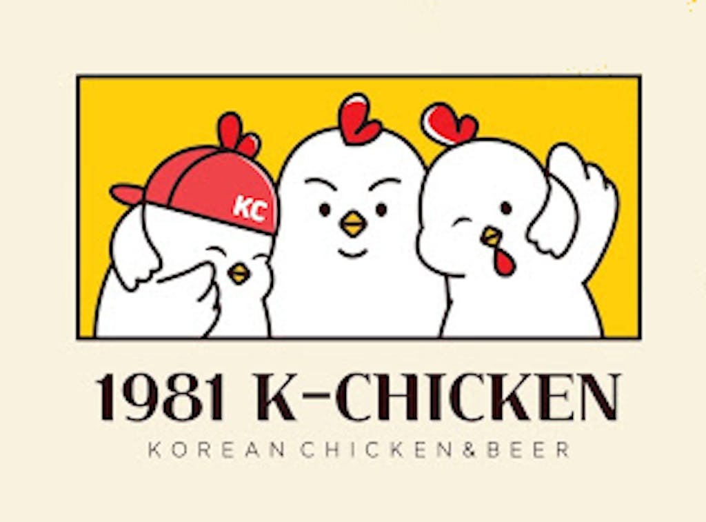 1981 K-Chicken Logo