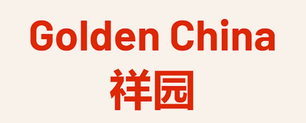 Golden China Restaurant Logo