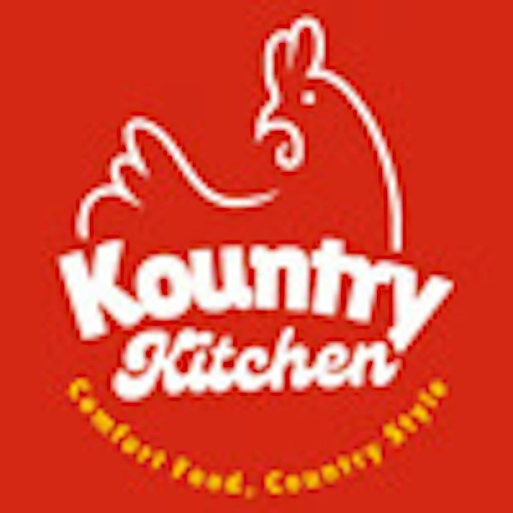 Kountry Kitchen Logo