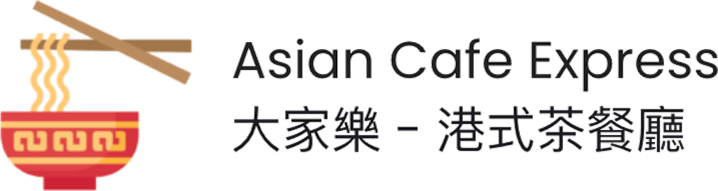 Asian Cafe Express Logo