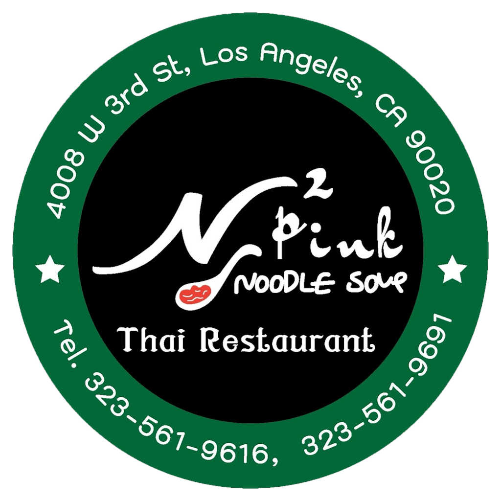 [Inactive] N2 Pink Noodle Logo