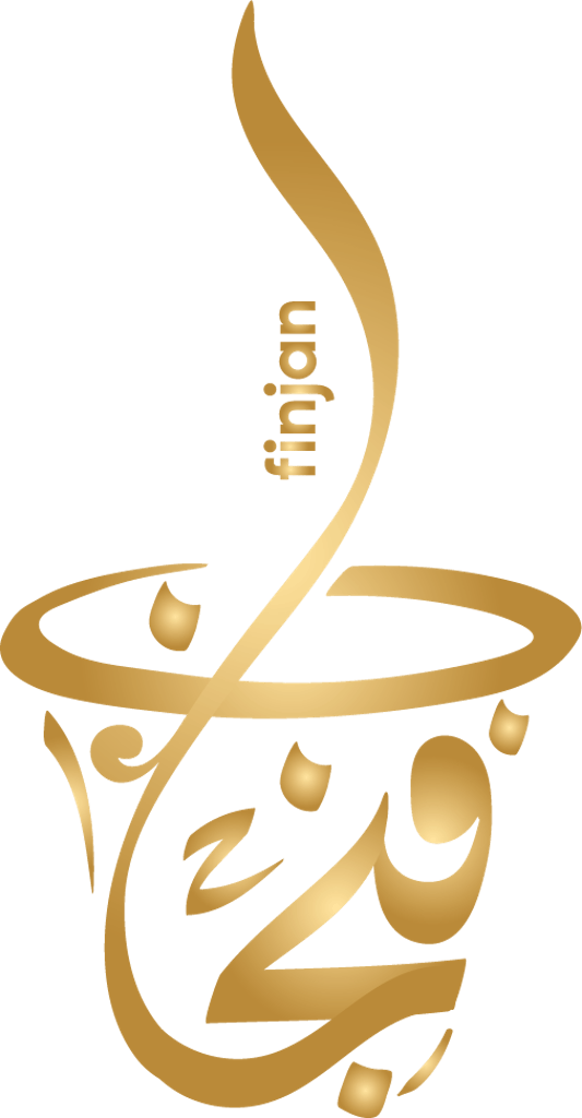 Finjan Shop & Cafe Logo
