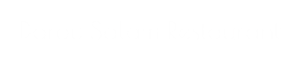 Darou Salam Restaurant  Logo