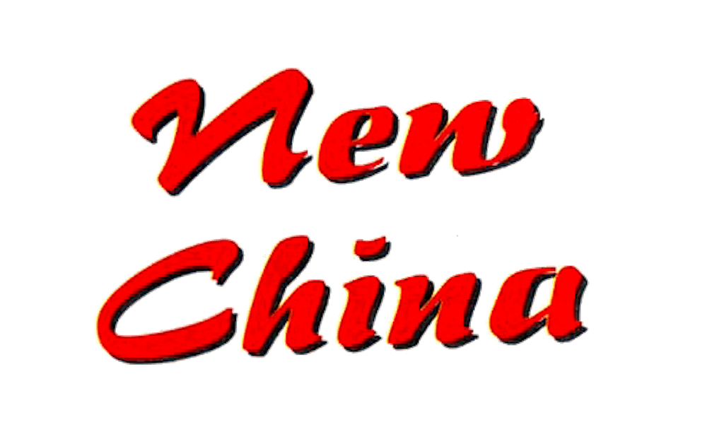Chen's New China Logo