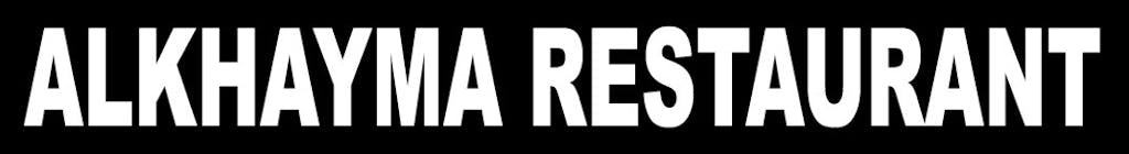 ALKHAYMA RESTAURANT Logo