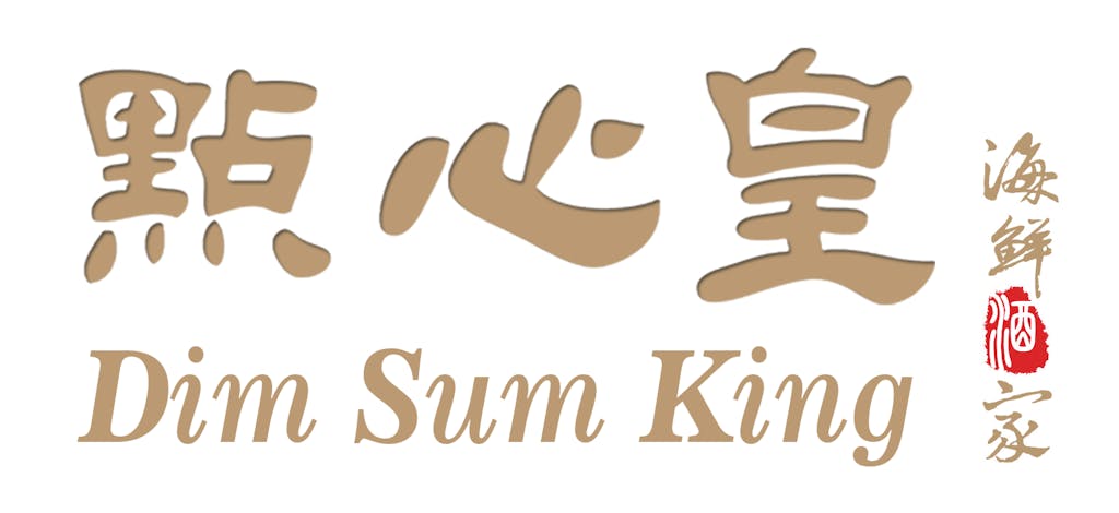 Dim Sum King Logo