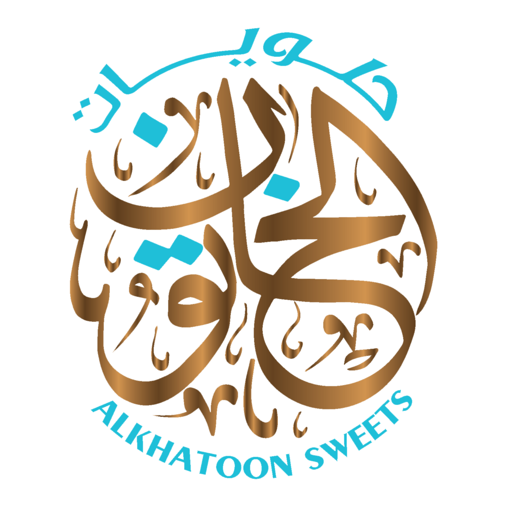 Alkhatoon Logo