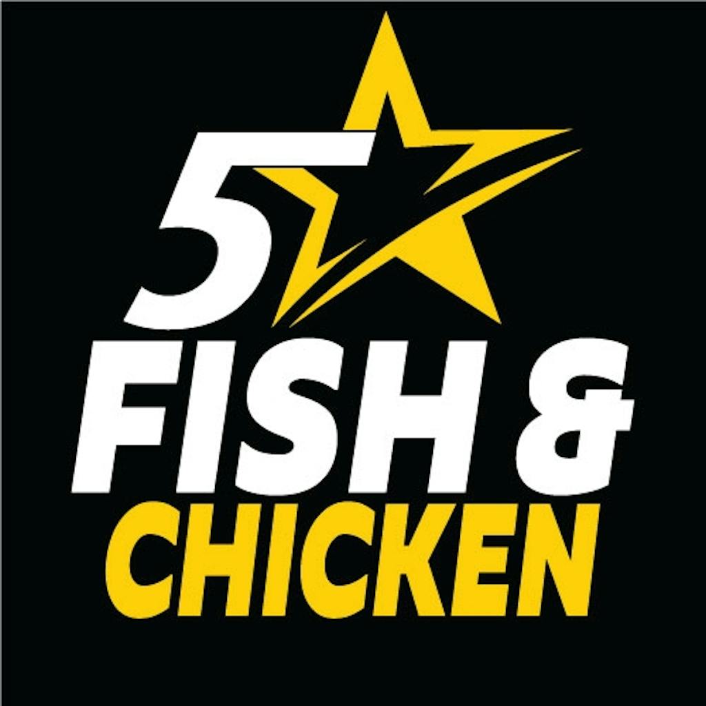 5 Star Fish & Chicken Logo